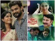 മമ്മൂട്ടിയുടെയും ടൊവിനോയുടെയും സിനിമകളുടെ ജീവന്‍ ഇല്ലാതാക്കുന്നു! പരാതിയുമായി നിർമാതാക്കൾ രംഗത്ത്