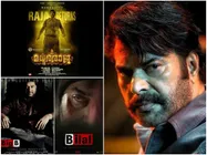 അമീറും ബിലാലുമടക്കം ബിഗ് ബജറ്റില്‍ മമ്മൂക്കയുടെ വിസ്മയങ്ങള്‍ നിരവധി! ബോക്‌സോഫീസ് ഇക്കയ്ക്ക് സ്വന്തം!