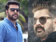 അമീറിന്റെ ഫാന്‍ മേഡില്‍ കിടിലന്‍ ഗെറ്റപ്പില്‍ മമ്മൂക്ക! തരംഗമായി പോസ്റ്റര്‍! കാണൂ