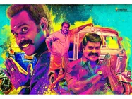 കലാഭവന്‍ മണിയെ പ്രേക്ഷകര്‍ വീണ്ടും നെഞ്ചോട് ചേര്‍ത്തു! ചാലക്കുടിക്കാരന്‍ ബോക്‌സോഫീസിലും തരംഗമാവുന്നു