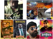 ശബരിമല ഹര്‍ത്താല്‍ സിനിമകളെയും ബാധിക്കും! പ്രളയവും ഹര്‍ത്താലും ആശങ്കയിലാക്കിയത് മൂന്ന് സിനിമകളെയാണ്