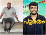 ഏറെ വെല്ലുവിളികള്‍ നേരിട്ട  ചിത്രം'പൂമരം'! മികച്ച റിവ്യൂ കിട്ടി, പൂമരത്തെക്കുറിച്ച്  എബ്രിഡ് ഷൈന്‍  