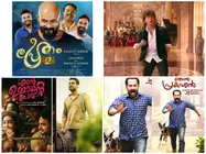 ഒടിയനെ തകര്‍ക്കാനാണോ ഫഹദിന്റെ വരവ്? ബോക്‌സോഫീസ് സ്വന്തമാക്കാന്‍ ജയസൂര്യയും ടൊവിനോയും ഒപ്പമുണ്ട്!!