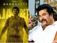 മമ്മൂക്കയുടെ മധുര രാജ മിന്നിക്കും! ചിത്രത്തെ വരവേല്‍ക്കാന്‍ കൂറ്റന്‍ കട്ടൗട്ടുകളുമായി ആരാധകര്‍! കാണൂ