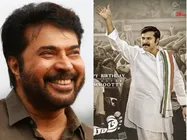 യാത്രയ്ക്കും പേരന്‍പിനും മുന്‍പ് മമ്മൂക്ക അനശ്വരമാക്കിയ അന്യ ഭാഷാ ചിത്രങ്ങള്‍ ഇവയാണ്! കാണൂ