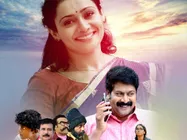  ഒരു ഇടവേളയ്ക്ക് ശേഷം മീരാ വാസുദേവ് വീണ്ടും മലയാളത്തിൽ!! കൃതി.. കാണൂ