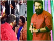 മോഹന്‍ലാലിനോട് ഐ ലവ് യൂ പറഞ്ഞ് നാദിയ! ആരാധികയെ കാണാനെത്തിയ ലാലേട്ടന്റെ സ്‌നേഹമിങ്ങനെ..