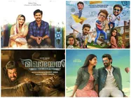 അഡാറ് സിനിമകളുമായി 2019, ബോക്‌സോഫീസ് കീഴടക്കുന്നത് നിവിന്‍ പോളിയോ, പ്രണവ് മോഹന്‍ലാലോ?