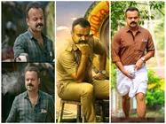 ചാക്കോച്ചന്റെ മാസുമായി അളള് രാമേന്ദ്രന്‍ തിയ്യേറ്ററുകളില്‍! സിനിമയുടെ ആദ്യ പ്രതികരണമിങ്ങനെ