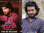 കാളിദാസിന്‍റെ മിസ്റ്റര്‍ ആന്‍റ് മിസ് റൗഡിക്ക് എന്ത് പറ്റി?  ക്വട്ടേഷന്‍ ഏറ്റില്ലേ? കലക്ഷന്‍ ഇങ്ങനെ! 