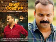 ഇഷ്ടികയുമെടുത്ത് പുകവലിച്ച് നീങ്ങുന്ന ഇച്ചായന്‍! കുഞ്ചാക്കോ ബോബനെ കണ്ട് ഞെട്ടിയെന്ന് കൃഷ്ണ ശങ്കര്‍!