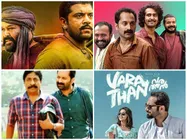 മമ്മൂട്ടിയും മോഹൻലാലുമല്ല, ബോക്സോഫീസ് ഭരിക്കുന്നത് ഫഹദ് ഫാസില്‍! യൂത്തന്മാർ വാരിക്കൂട്ടുന്നത് കോടികൾ