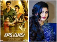  അമല പോളിനു പകരം അനുപമ!! രാക്ഷസൻ തെലുങ്ക് പതിപ്പ്  ഫസ്റ്റ് ലുക്ക് പുറത്ത്, കാണൂ