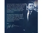 തിരക്കഥ, നിര്‍മ്മാണം; എ.ആര്‍. റഹ്മാന്‍