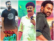 തിയറ്ററുകളെ ചിരിപ്പൂരമാക്കാന്‍ മൂന്ന് ഷാജിമാര്‍! നാദിര്‍ഷയുടെ മറ്റൊരു മാസ് ചിത്രം! ഓഡിയന്‍സ് റിവ്യൂ!