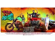 ബോറടിപ്പിക്കാതെ പിടിച്ചിരുത്തുന്ന ഷാജി, സദീം മുഹമ്മദിന്റെ റിവ്യൂ