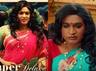 നിങ്ങള്‍ക്ക് ഞങ്ങളോട് മര്യാദ ഉണ്ടെന്നാണ് കരുതിയത്! മക്കള്‍ സെല്‍വന്റെ സൂപ്പര്‍ ഡീലക്‌സിനെതിരെ ആരോപണം