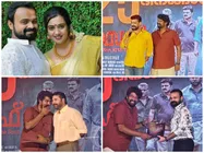 കുഞ്ചാക്കോ ബോബനെ ഓട്ടോറിക്ഷയില്‍ ചേയിസ് ചെയ്ത് ജോജു! പ്രിയയെ കുറിച്ച് വെളിപ്പെടുത്തി പിഷാരടി! 