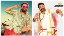 പൃഥ്വിരാജും മോഹന്‍ലാലും നേര്‍ക്ക് നേര്‍! ഓണത്തിന് മമ്മൂട്ടി ചിത്രവും? ബോക്‌സോഫീസ് ആര് ഭരിക്കും?