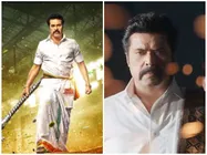 മമ്മൂട്ടിയുടെ മധുരരാജയ്ക്ക് ബോക്‌സ് ഓഫീസില്‍ വീണ്ടും നേട്ടം! നൂറ് കോടിക്കായുളള കാത്തിരിപ്പ് നീളില്ല