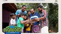 സുഡാനി ഫ്രം നൈജീരിയക്ക് വീണ്ടുമൊരു അവാര്‍ഡ്! മികച്ച സിനിമയ്ക്കുളള പത്മരാജന്‍ പുരസ്‌കാരം ചിത്രത്തിന്