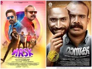 മാസ്‌ക് അഥവാ മുഹമ്മദും ആൽബിയും ശത്രുക്കളായ കഥ അഥവാ മാസ്‌ക്, ശൈലന്റെ റിവ്യു