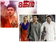 രാഷ്ട്രീയ സിനിമയല്ല   നാൻ പെറ്റ മകൻ!! ഇത് അഭിയുടെ സ്വപ്നങ്ങളും ആഗ്രഹങ്ങളും, മിനോൺ മനസ് തുറക്കുന്നു