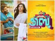 ഷിബു: സിനിമയിലെത്താനുള്ള പെടാപ്പാടുകൾ 