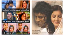 നിവിന്‍ പോളിയുടെ ഭാഗ്യ ചിത്രം! ആയിഷയുടെയും വിനോദിന്റെയും പ്രണയത്തിന് 7 വയസ്,ട്രോളന്മാര്‍ കൂടെയുണ്ട്