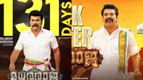 മെഗാസ്റ്റാറിന്റെ മധുരരാജയുടെ കുതിപ്പ് തുടരുന്നു! 131 ദിവസം തികച്ച് മമ്മൂട്ടി ചിത്രം