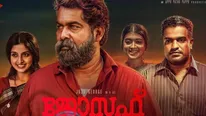 ജോജു ജോര്‍ജ്ജിന്റെ ജോസഫ് തമിഴിലും! നായകനായി ഈ താരം