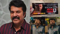 മമ്മൂട്ടിക്ക് തൃശ്ശൂരിന്‍റെ പിറന്നാള്‍ സമ്മാനം! രാഗം തിയേറ്ററിലേക്ക് ജനപ്രവാഹം! ആരാധകരുടെ ആഘോഷമാണ്!