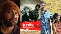 കൊറിയന്‍ അന്താരാഷ്ട്ര ചലച്ചിത്ര മേളയിലേക്ക് പേരന്‍പും! വീണ്ടും അഭിമാനമായി മമ്മൂട്ടി ചിത്രം