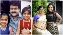 അന്ന് മോഹന്‍ലാലിന്റെ രണ്ട് പെണ്‍മക്കള്‍! ഇന്ന് സീരിയല്‍ നടിമാര്‍, ബാലേട്ടനിലെ സുന്ദരിമാരുടെ വിശേഷം