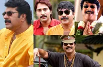 ബെല്ലാരി രാജയുടെ കിടിലന്‍ ഗെറ്റപ്പ്‌ മമ്മൂക്കയുടെ ഐഡിയ; രാജമാണിക്യത്തിലെ അറിയാക്കഥ