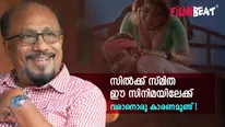 സിൽക്ക് സ്മിതയുടെ ബ്ലൗസിന്റെ കഴുത്തിറക്കം കണ്ട് ആ സ്ത്രീ ചൂടായി; സെൻസറിങ്ങിന് ചെന്നപ്പോൾ സംഭവിച്ചത്!: ഭദ്രൻ