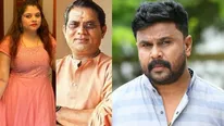 ആ ദിലീപ് ചിത്രത്തിന് വേണ്ടി അച്ഛനെടുത്ത റിസ്കും പിന്നീടുണ്ടായ ബുദ്ധിമുട്ടും; പാർവതി പറയുന്നു 