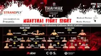 കോഴിക്കോടിനെ ആവേശത്തിലാഴ്ത്താൻ മുവായ് തായ് ഫൈറ്റ് നൈറ്റ് 