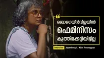  റീത്തുവിനെ മനസിലാക്കാന്‍ സഹായിച്ചത് ജീവിതത്തിലെ മോശം അവസ്ഥ; ഇനി ഇടവേളയില്ല