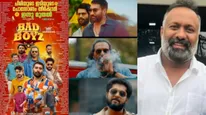  റഹ്മാന് ഇതിന്റെ ആവശ്യം ഉണ്ടായിരുന്നോ?, ബാബു ആന്റണിയേയും കോമാളിയാക്കി; ബാഡ് ബോയ്സിന് ഒടിടിയിൽ നെഗറ്റീവ്