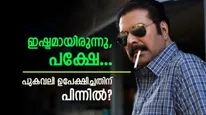 കെട്ടുകണക്കിന് ബീഡിയും സിഗരറ്റും! പെട്ടെന്ന് എല്ലാം നിര്‍ത്തി! പുകവലി ഉപേക്ഷിച്ചതിനെക്കുറിച്ച് മമ്മൂട്ടി 