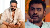 മോളു പറഞ്ഞോളൂ... നടിയുടെ കോൾ അയാൾ വേ​ഗം എടുത്തു! അതോടെ വെറുത്തു! അഖിലിനെ ചുറ്റിച്ച നടൻ ജയസൂര്യയോ?