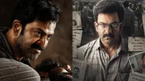 ഐ നോ ബഡി എങ്ങനെ? പൃഥ്വിരാജ് മിന്നിച്ചോ, പ്രേക്ഷകരുടെ ആദ്യ പ്രതികരണങ്ങളിങ്ങനെ 