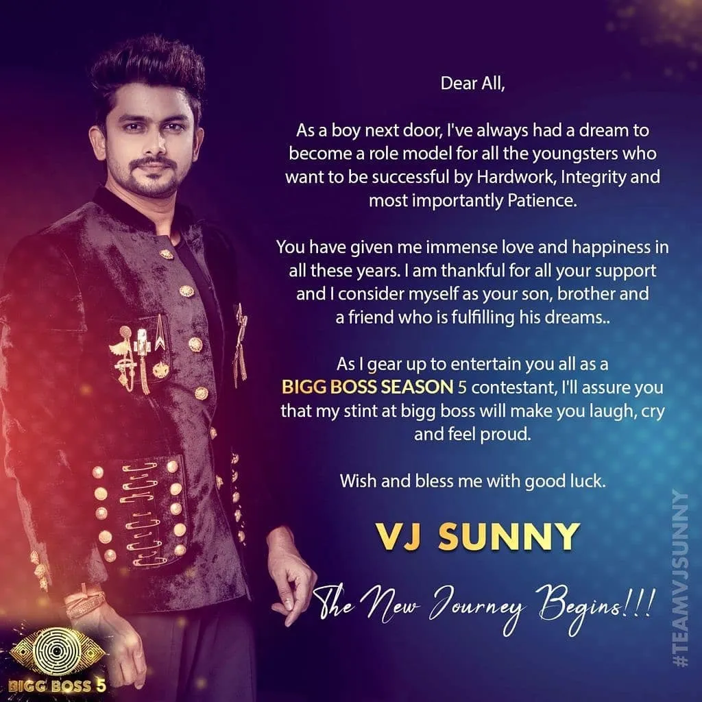 VJ Sunny