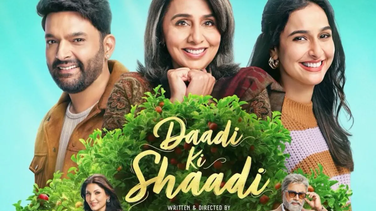 Daadi Ki Shaadi