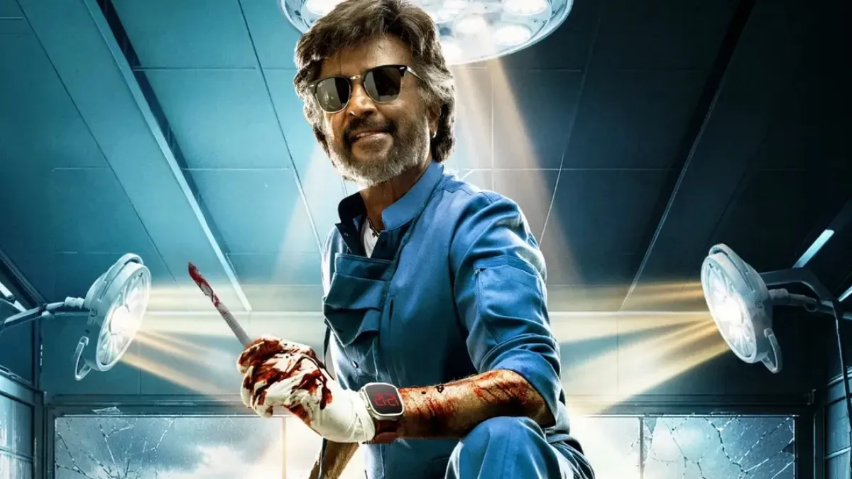 Dharman
