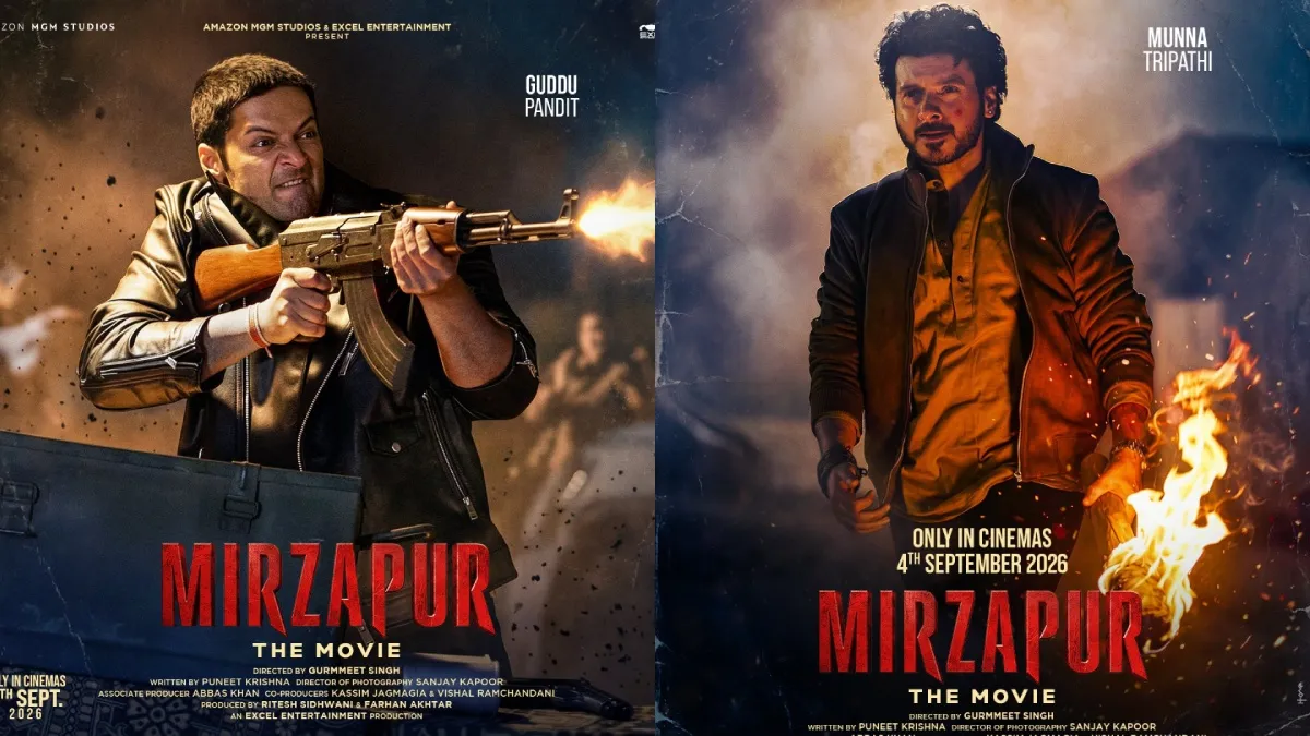 Mirzapur The Movie