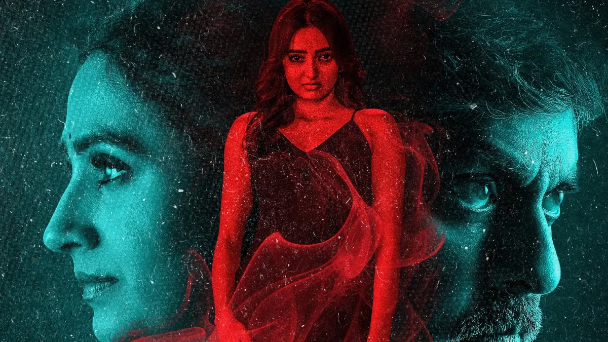 Vadala