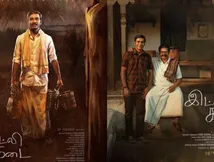 தனுஷின் இட்லி கடை.. ஆடியோ வெளியீட்டு விழா எப்போது?.. வெளியான புதிய தகவல்