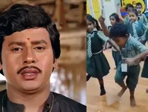 ராமராஜன் பாட்டுக்கு இப்படியொரு ஆட்டமா? அடேய் தம்பி.. அந்த 19வது செகண்ட் தான் ஹைலைட்டே.. ஜாலி வீடியோ!